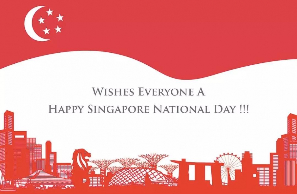 58岁的新加坡如何与民同乐，玩转8月9日国庆盛典记好这些